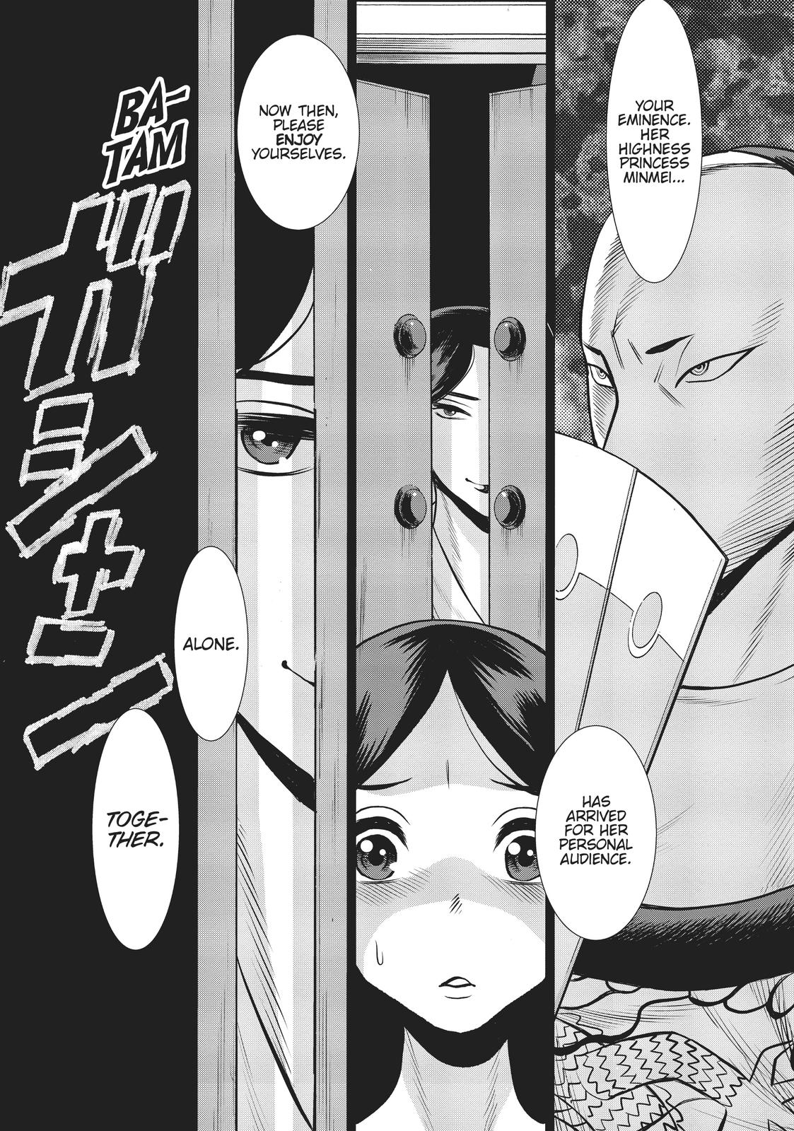 Dance in the Vampire Bund A.S.O. Chapter 35 page 3 - Chapter 35