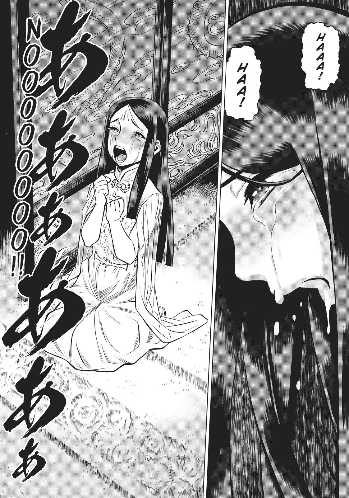 Dance in the Vampire Bund A.S.O. Chapter 35 page 30 - Chapter 35