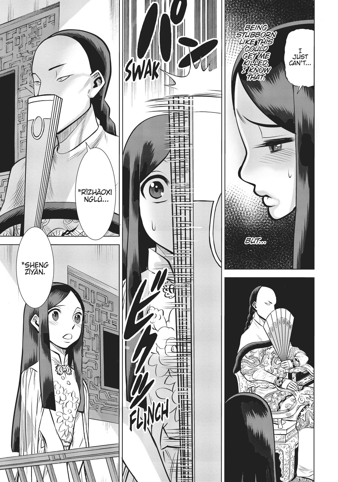 Dance in the Vampire Bund A.S.O. Chapter 36 page 23 - Chapter 36