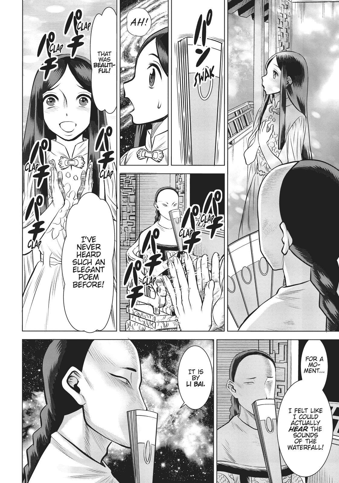 Dance in the Vampire Bund A.S.O. Chapter 36 page 26 - Chapter 36