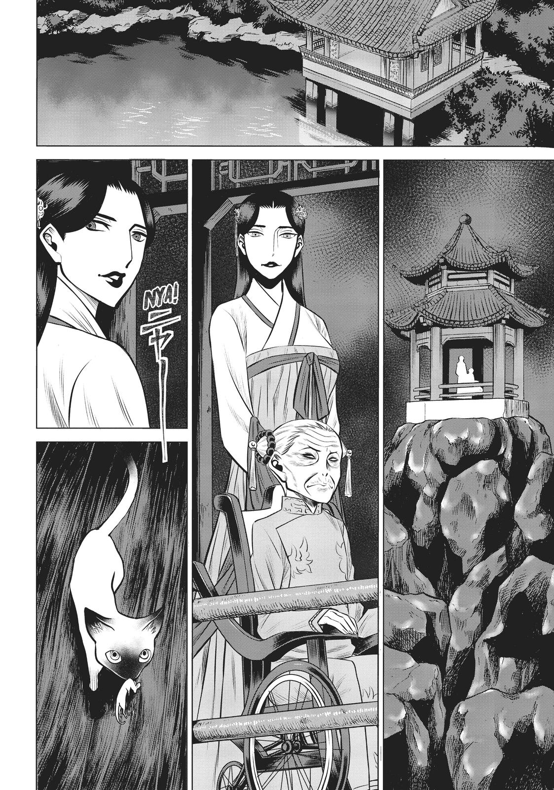 Dance in the Vampire Bund A.S.O. Chapter 36 page 28 - Chapter 36