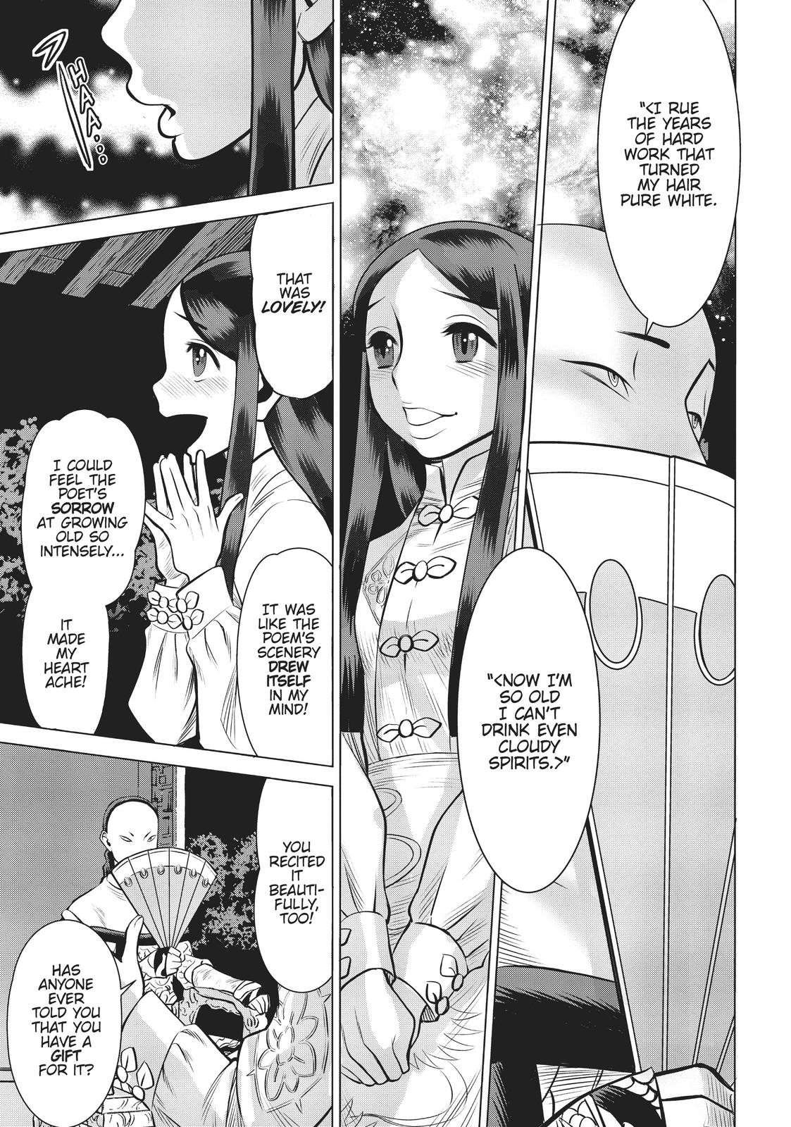 Dance in the Vampire Bund A.S.O. Chapter 37 page 13 - Chapter 37