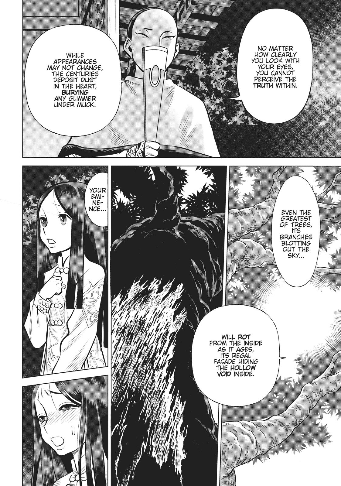 Dance in the Vampire Bund A.S.O. Chapter 37 page 16 - Chapter 37