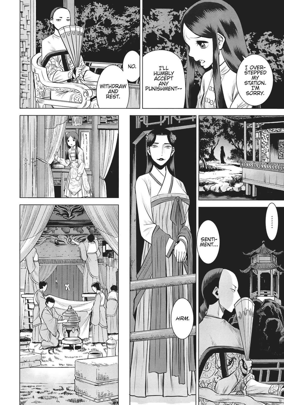 Dance in the Vampire Bund A.S.O. Chapter 37 page 20 - Chapter 37