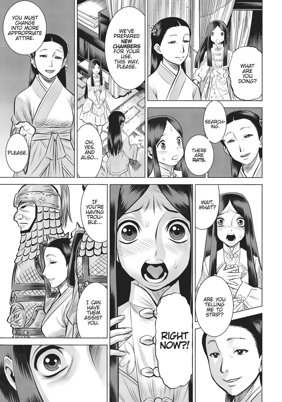 Dance in the Vampire Bund A.S.O. Chapter 37 page 21 - Chapter 37