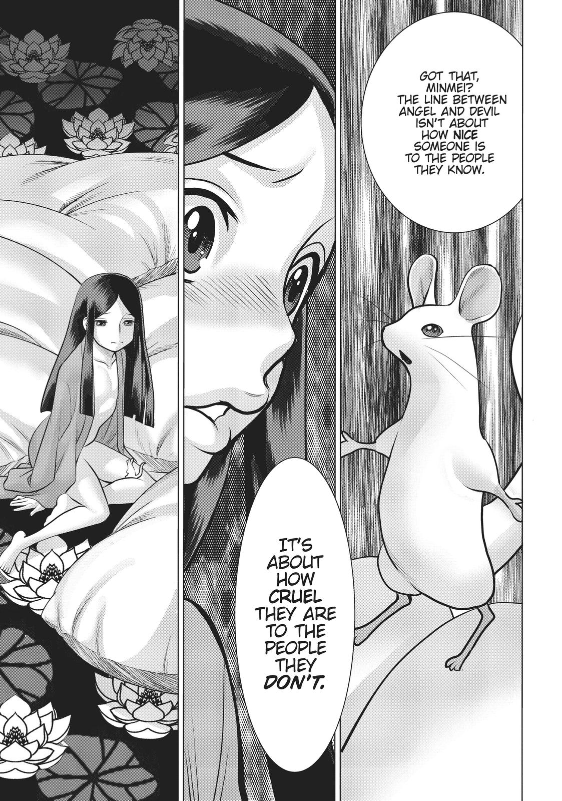 Dance in the Vampire Bund A.S.O. Chapter 37 page 29 - Chapter 37