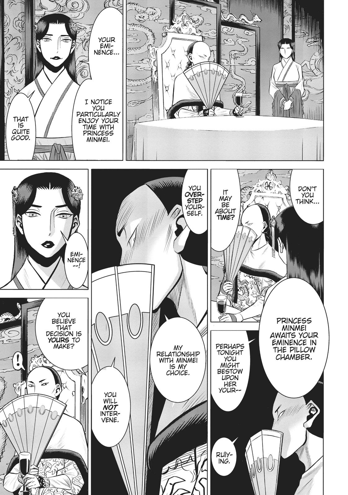 Dance in the Vampire Bund A.S.O. Chapter 37 page 31 - Chapter 37