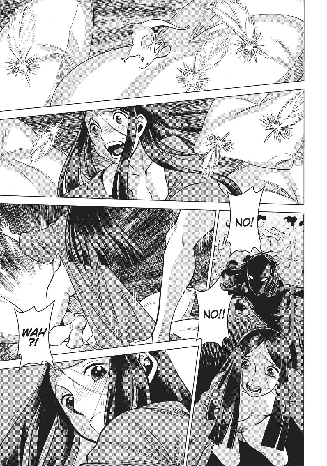 Dance in the Vampire Bund A.S.O. Chapter 37 page 37 - Chapter 37