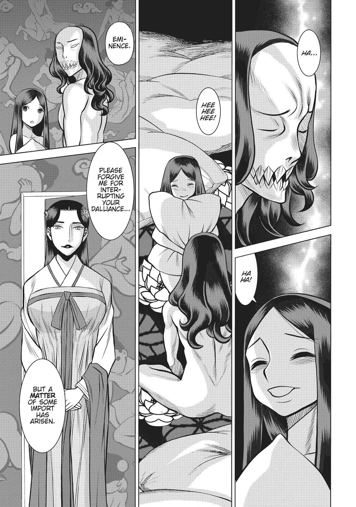 Dance in the Vampire Bund A.S.O. Chapter 38 page 12 - Chapter 38