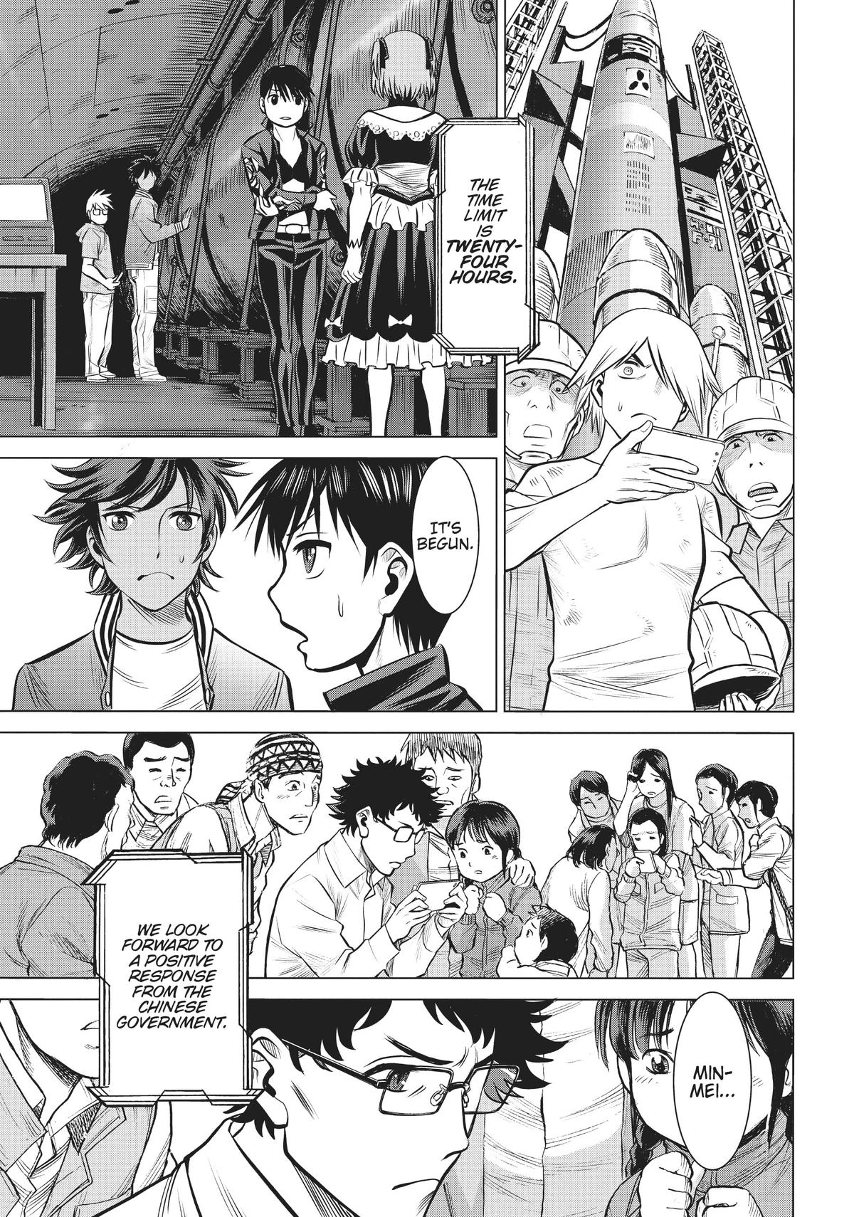 Dance in the Vampire Bund A.S.O. Chapter 38 page 14 - Chapter 38