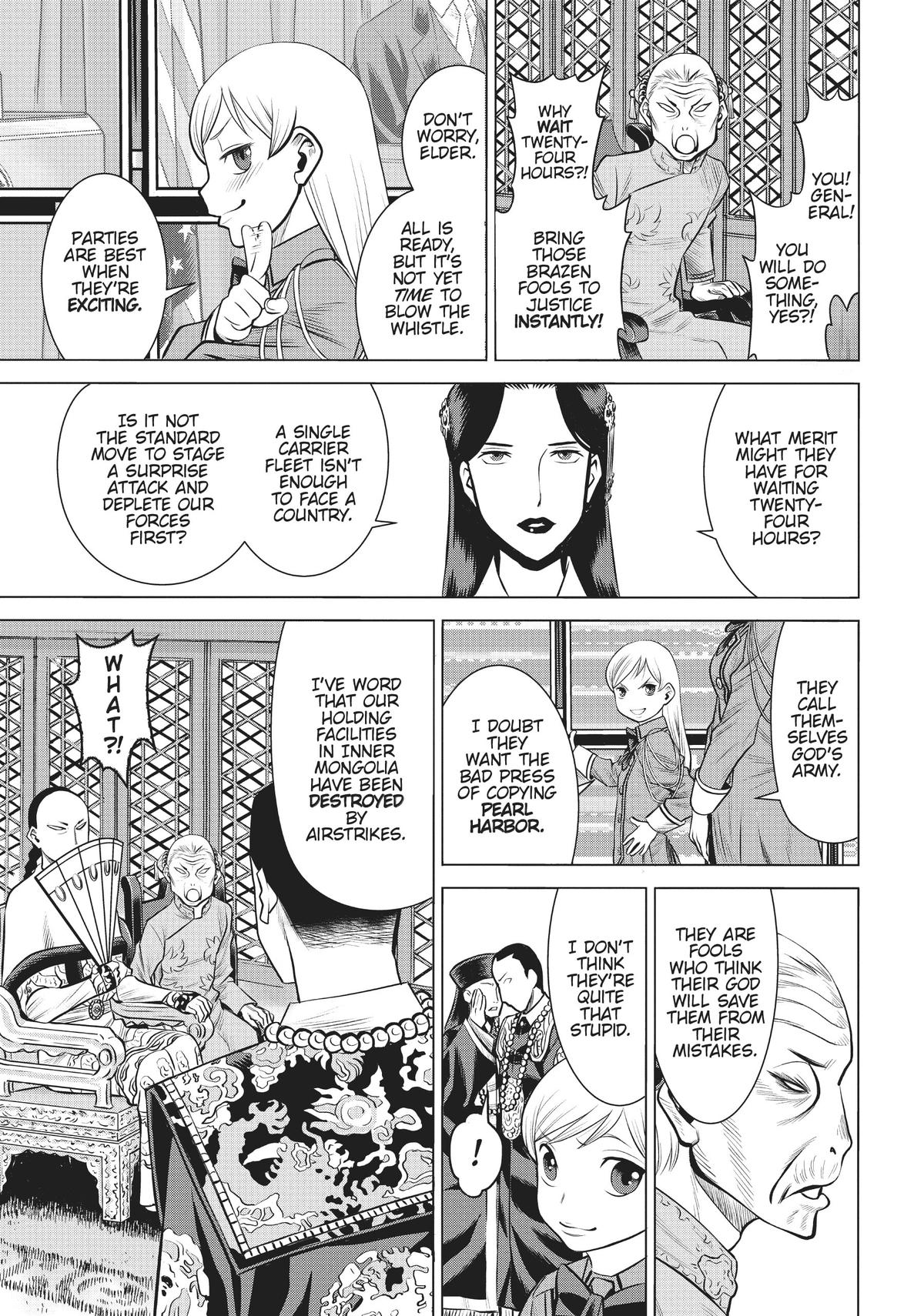 Dance in the Vampire Bund A.S.O. Chapter 38 page 19 - Chapter 38