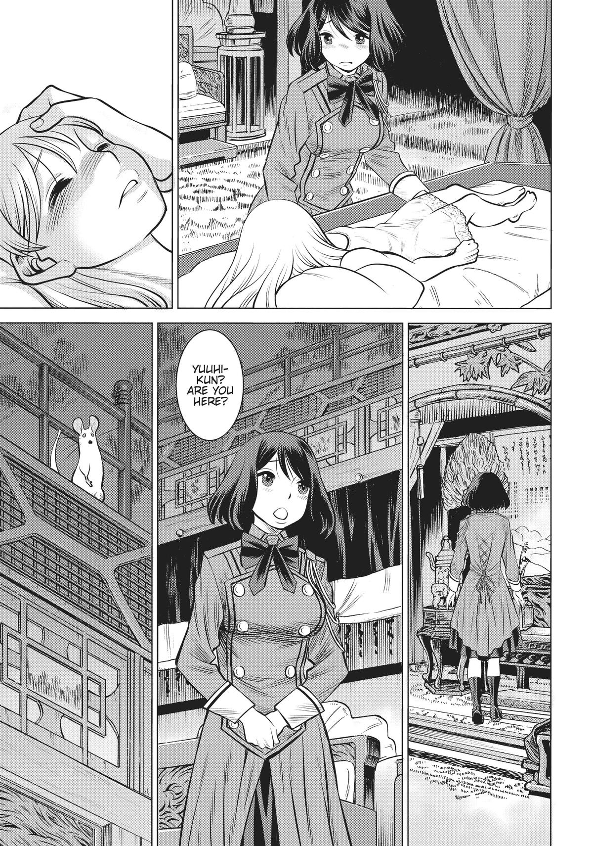 Dance in the Vampire Bund A.S.O. Chapter 38 page 25 - Chapter 38