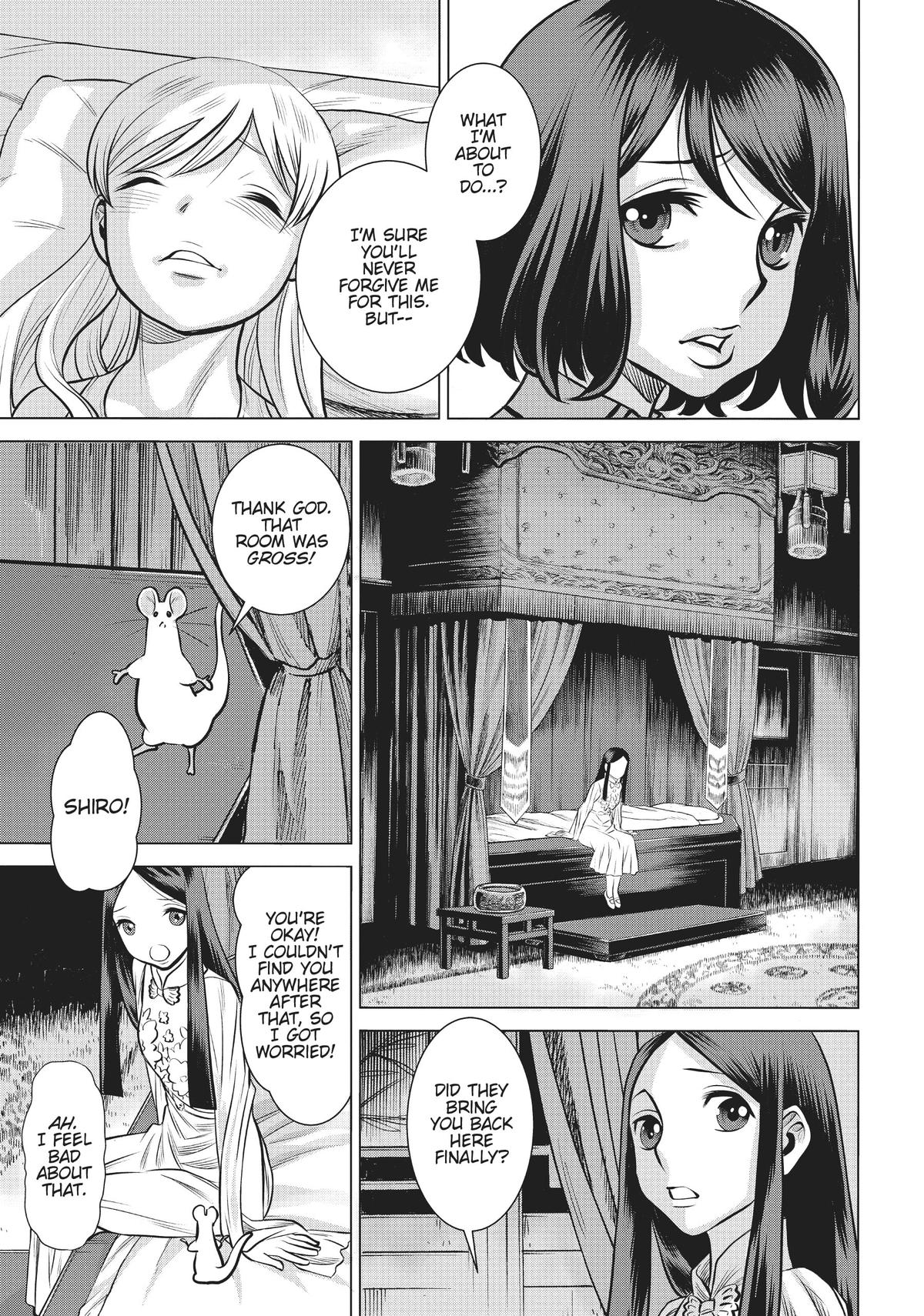 Dance in the Vampire Bund A.S.O. Chapter 38 page 27 - Chapter 38