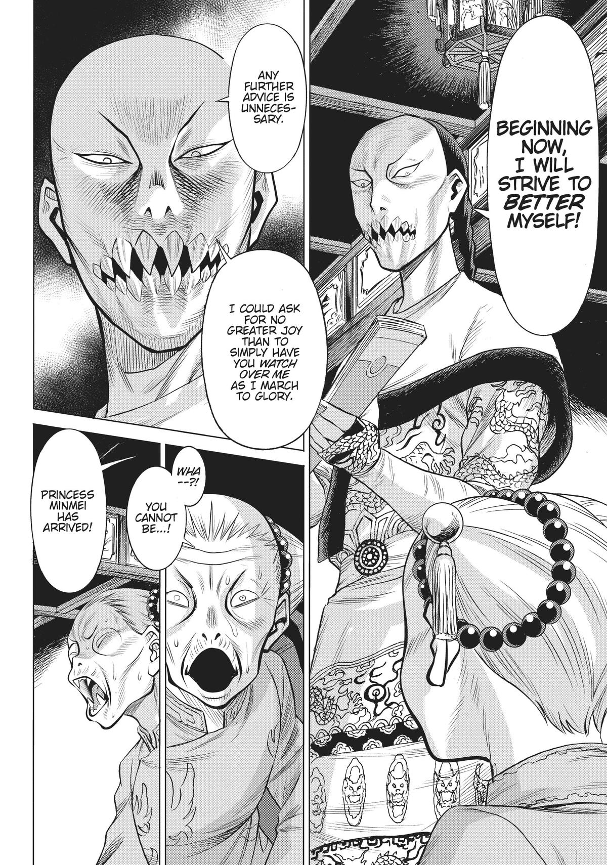 Dance in the Vampire Bund A.S.O. Chapter 38 page 32 - Chapter 38