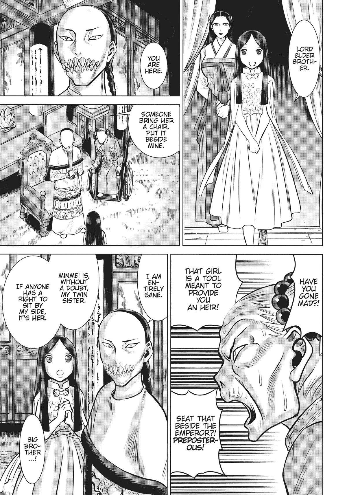 Dance in the Vampire Bund A.S.O. Chapter 38 page 33 - Chapter 38
