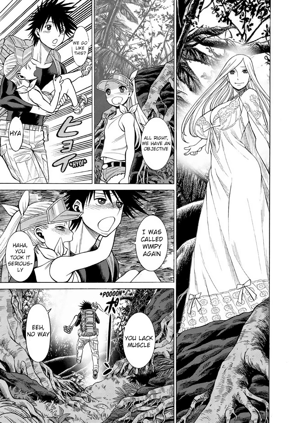 Dance in the Vampire Bund A.S.O. Chapter 4 page 12 - Chapter 4