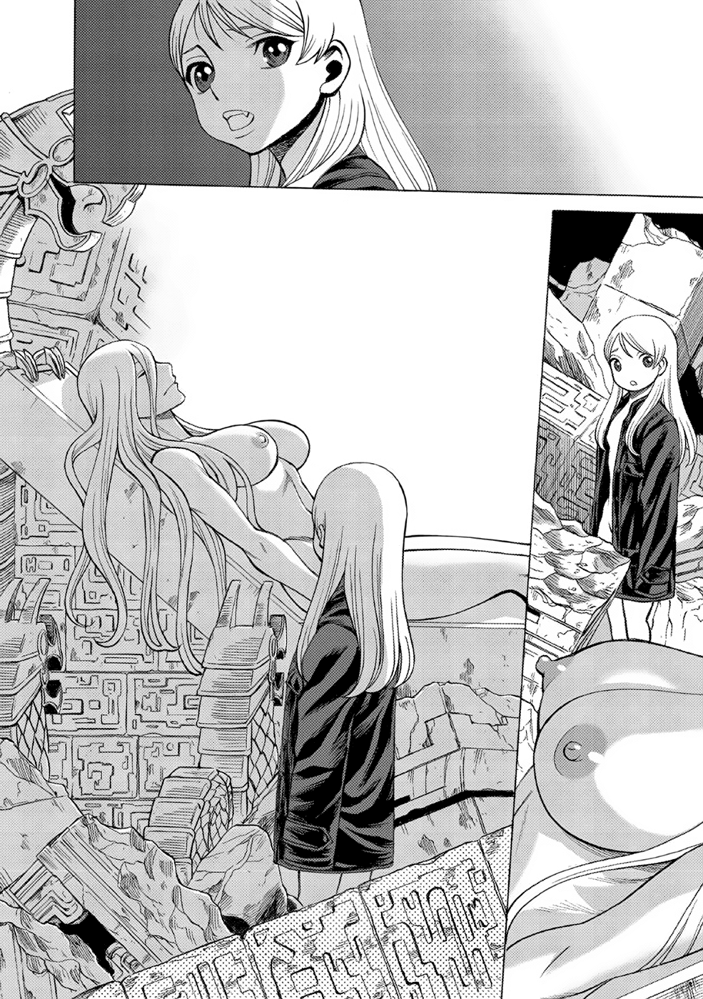 Dance in the Vampire Bund A.S.O. Chapter 4 page 15 - Chapter 4