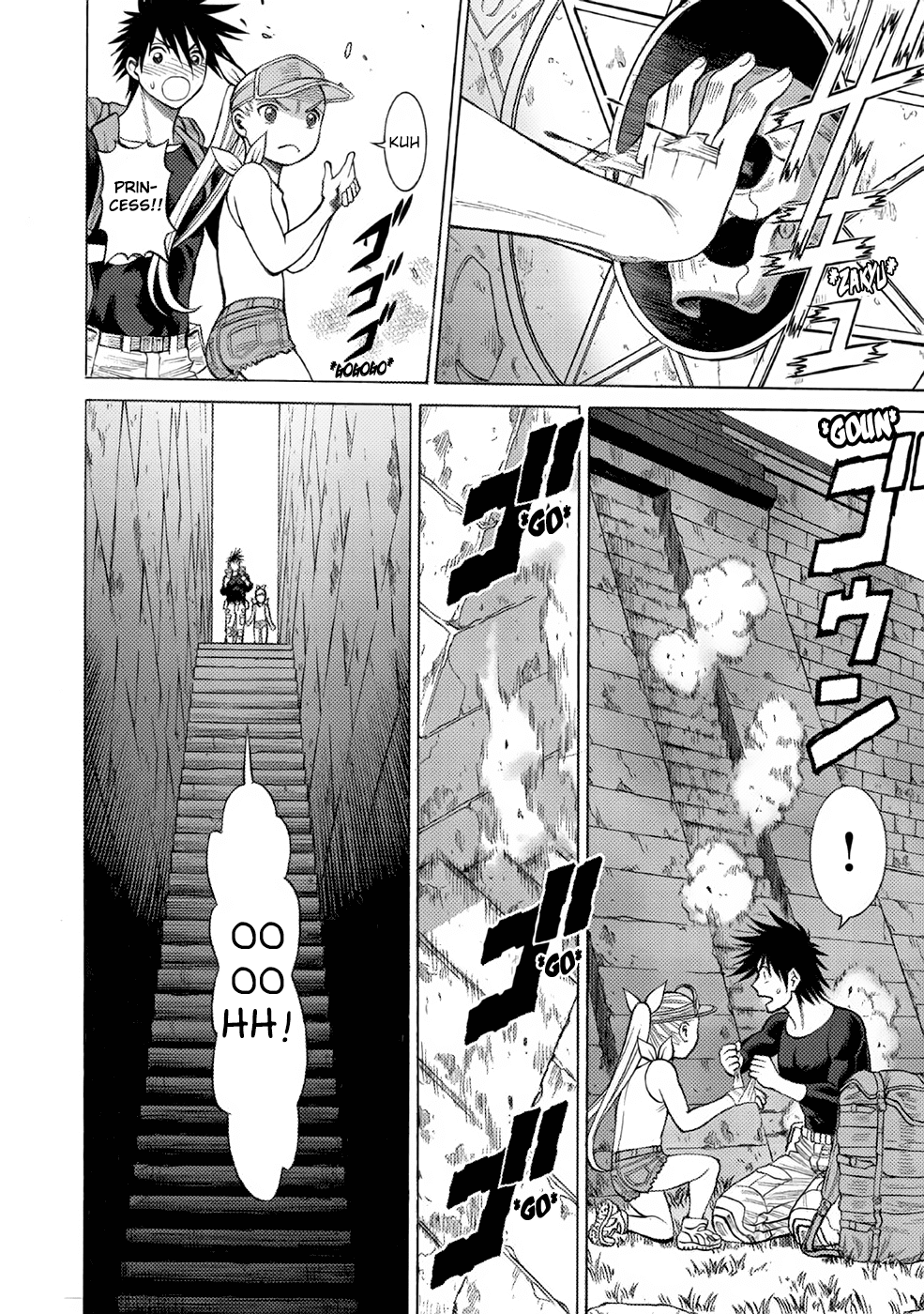 Dance in the Vampire Bund A.S.O. Chapter 4 page 19 - Chapter 4