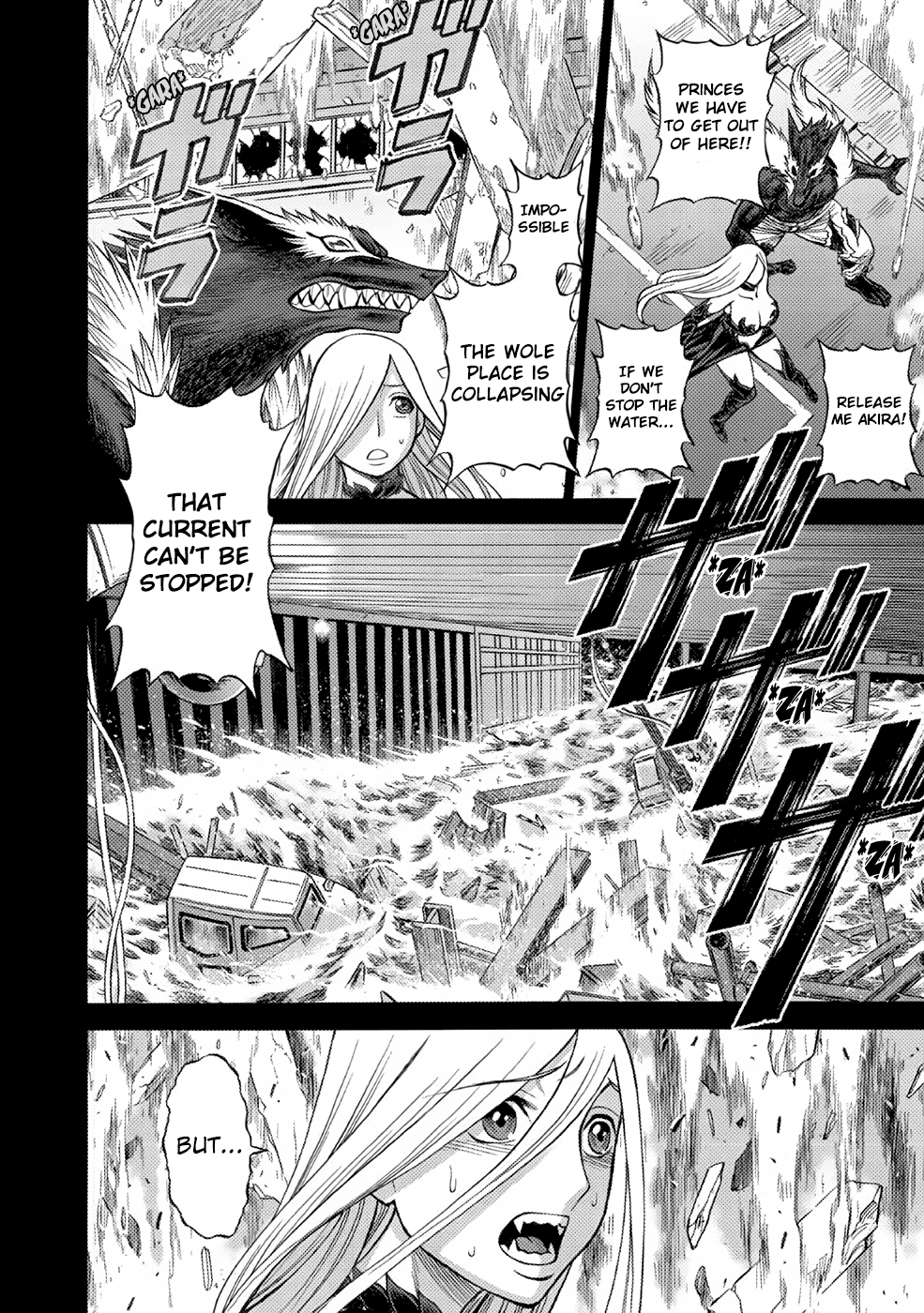 Dance in the Vampire Bund A.S.O. Chapter 4 page 7 - Chapter 4
