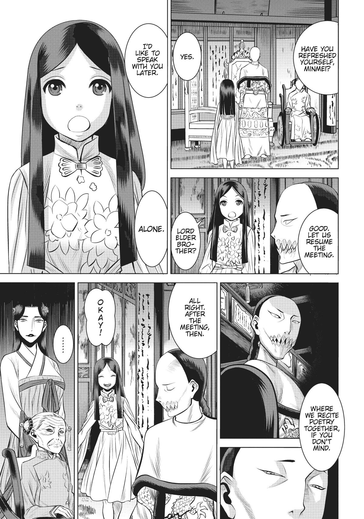 Dance in the Vampire Bund A.S.O. Chapter 40 page 17 - Chapter 40