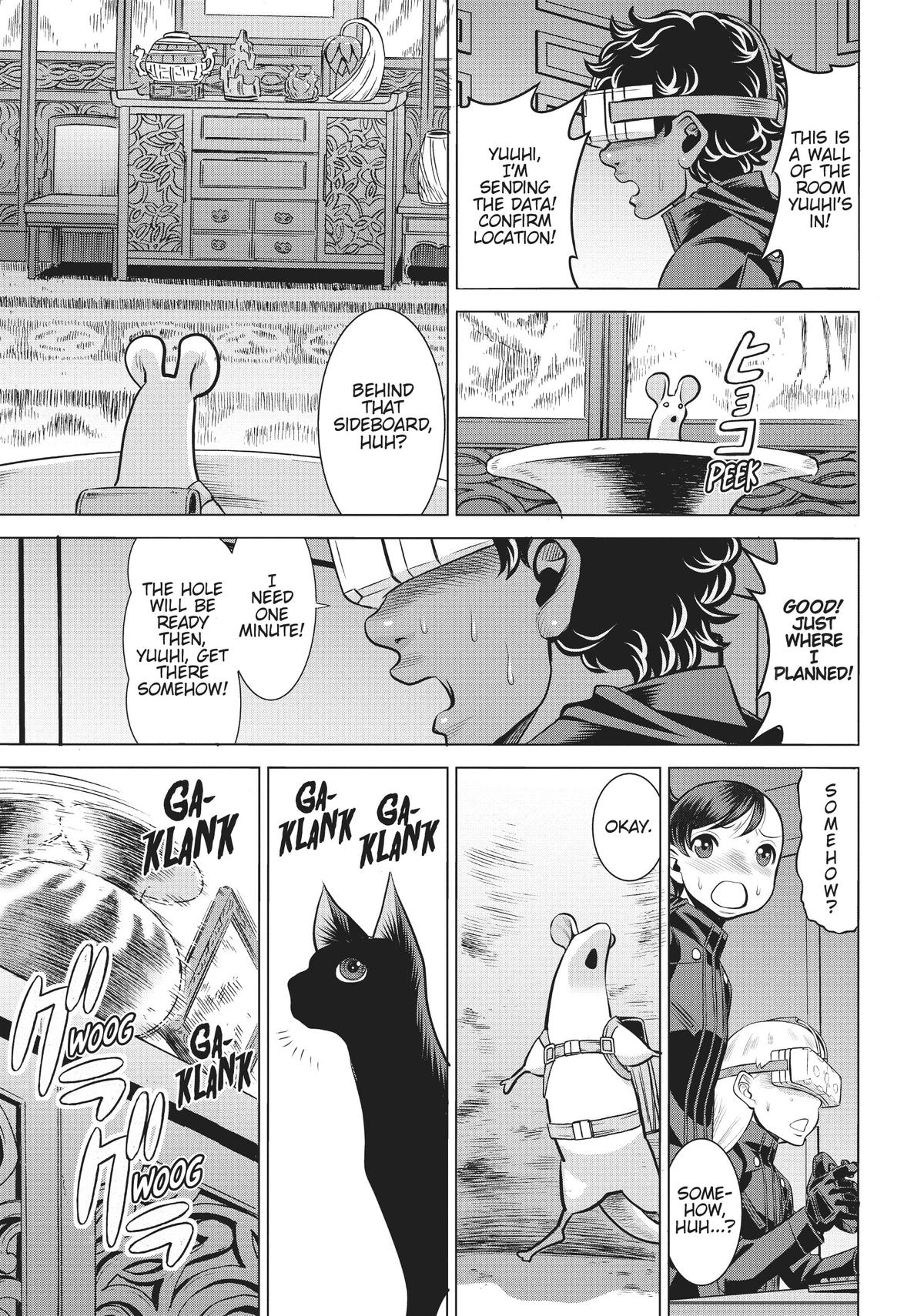 Dance in the Vampire Bund A.S.O. Chapter 40 page 19 - Chapter 40