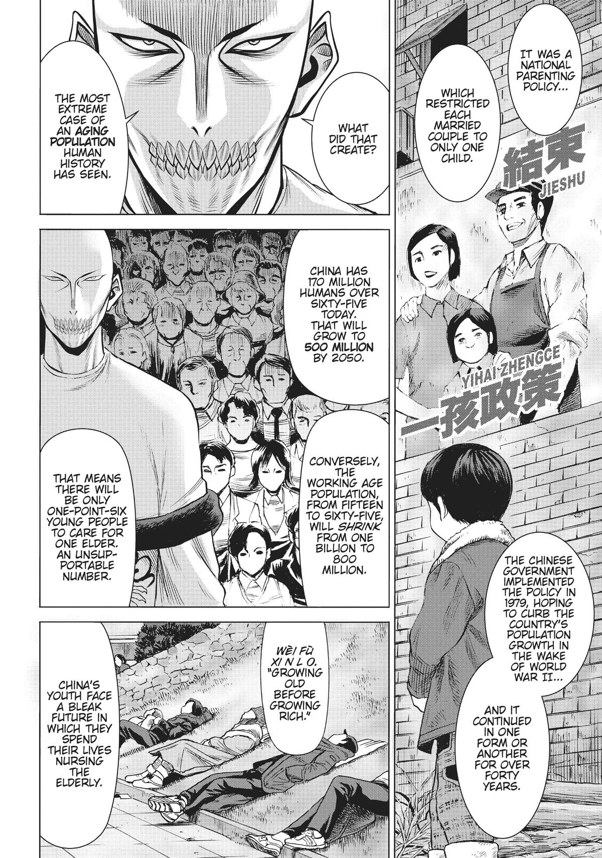 Dance in the Vampire Bund A.S.O. Chapter 40 page 28 - Chapter 40