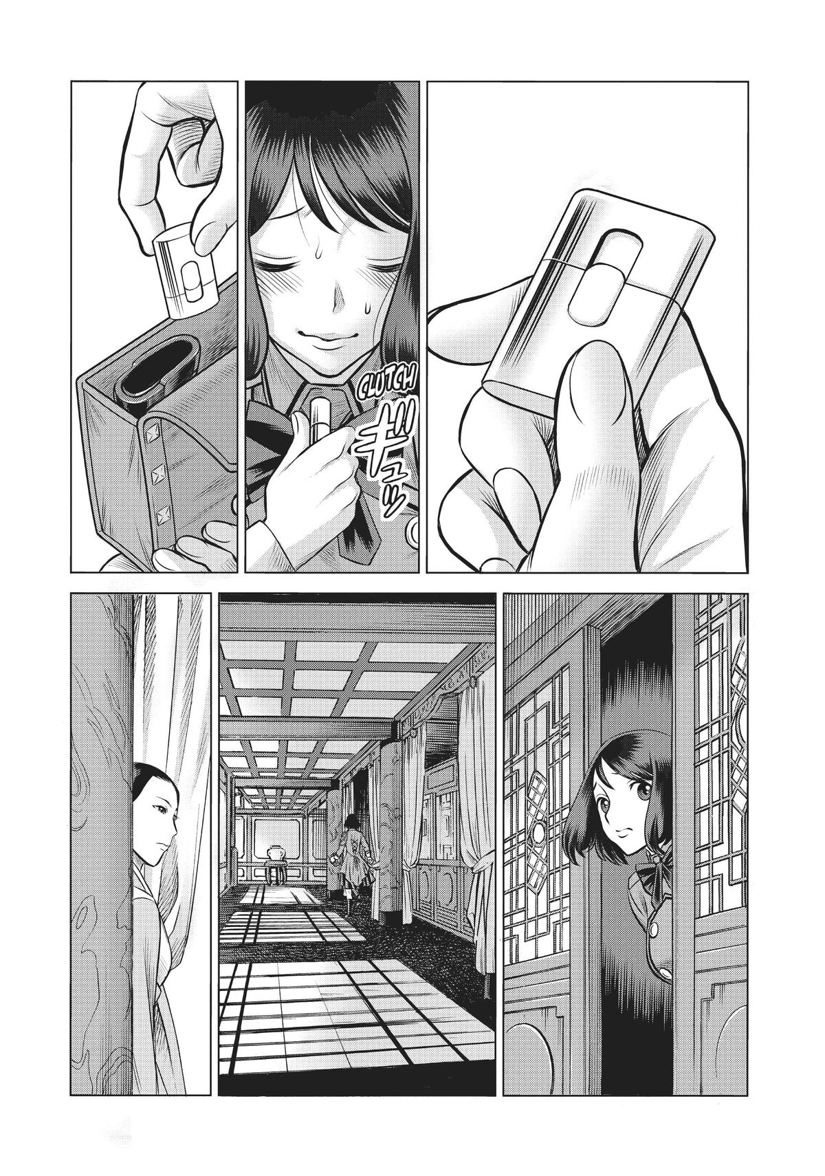 Dance in the Vampire Bund A.S.O. Chapter 41 page 14 - Chapter 41