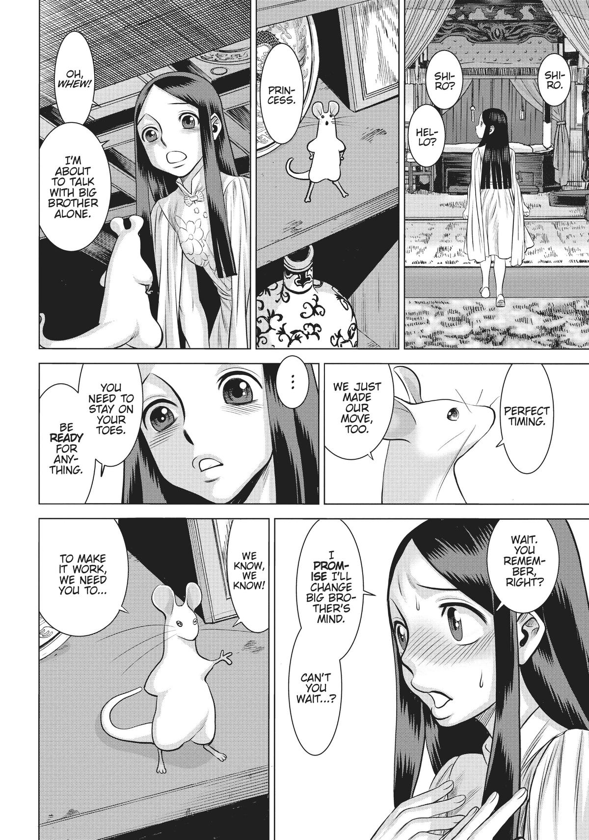 Dance in the Vampire Bund A.S.O. Chapter 41 page 16 - Chapter 41