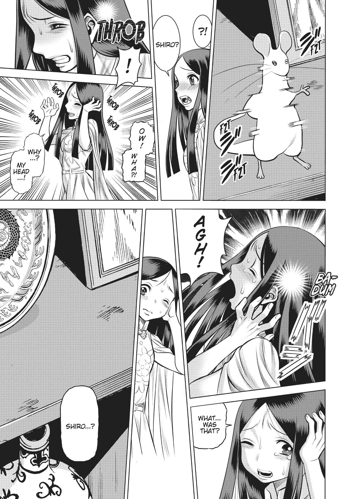 Dance in the Vampire Bund A.S.O. Chapter 41 page 17 - Chapter 41