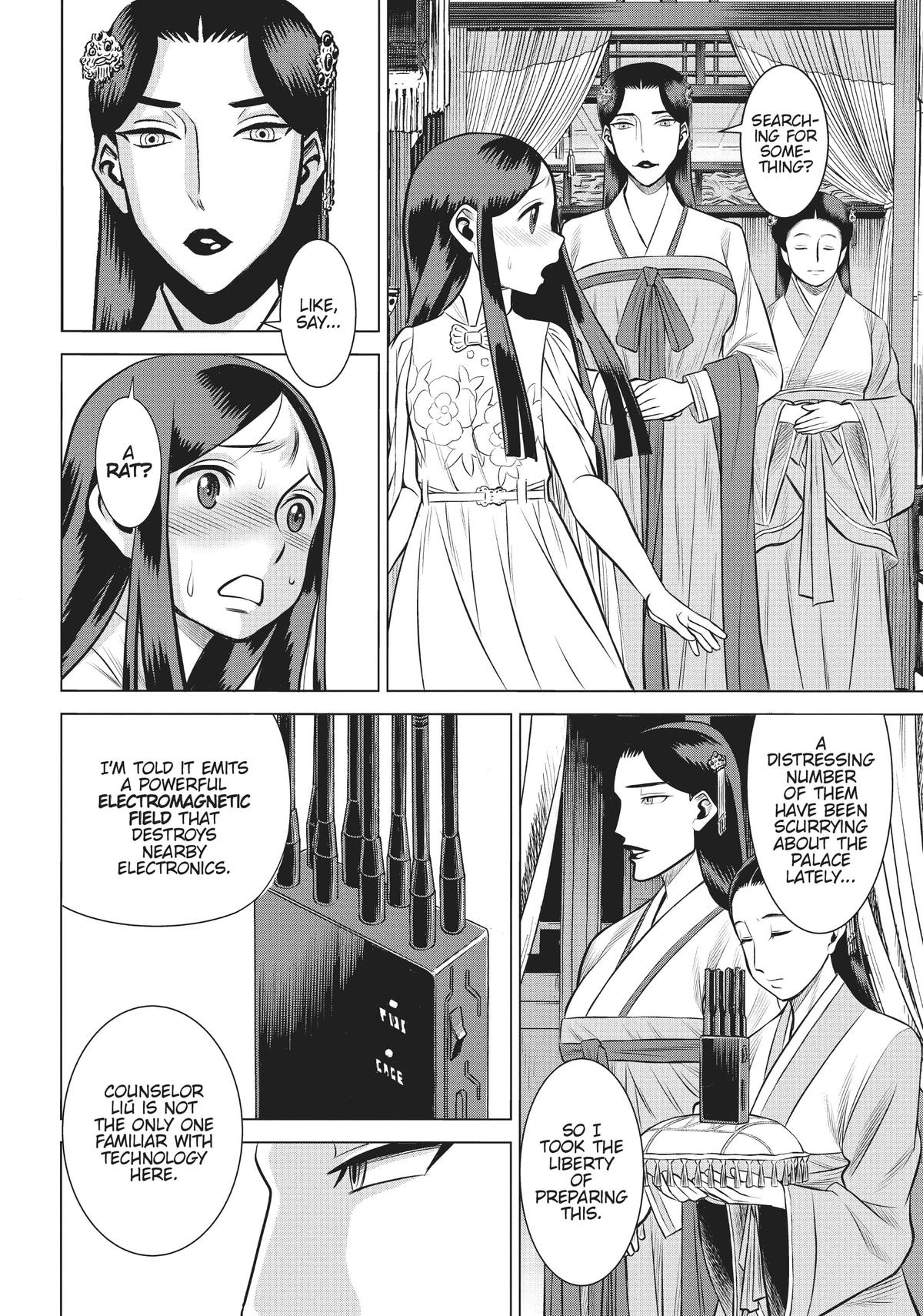 Dance in the Vampire Bund A.S.O. Chapter 41 page 18 - Chapter 41