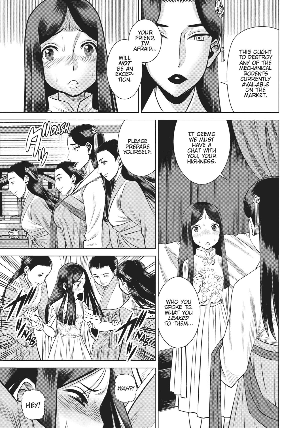Dance in the Vampire Bund A.S.O. Chapter 41 page 19 - Chapter 41