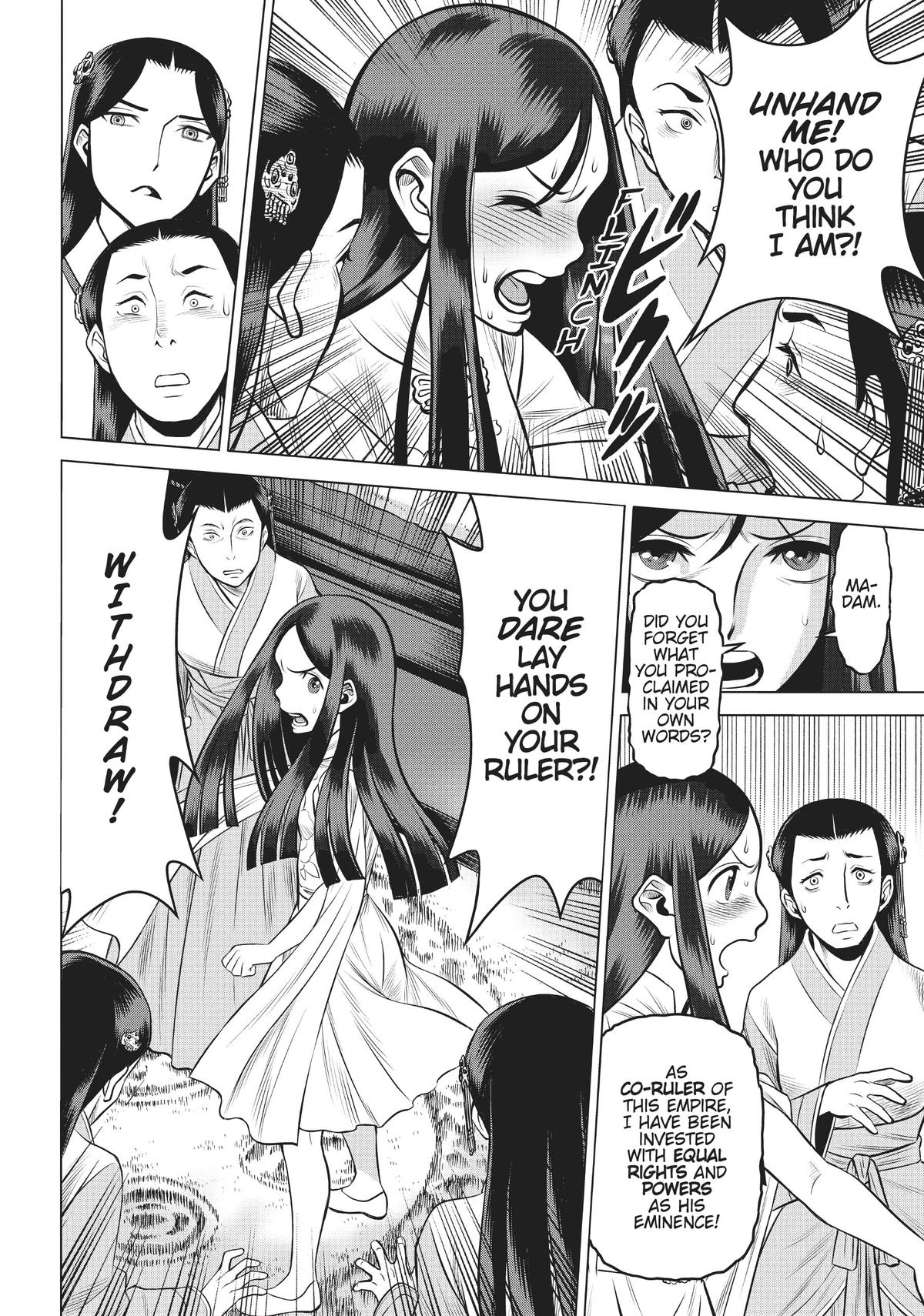 Dance in the Vampire Bund A.S.O. Chapter 41 page 20 - Chapter 41