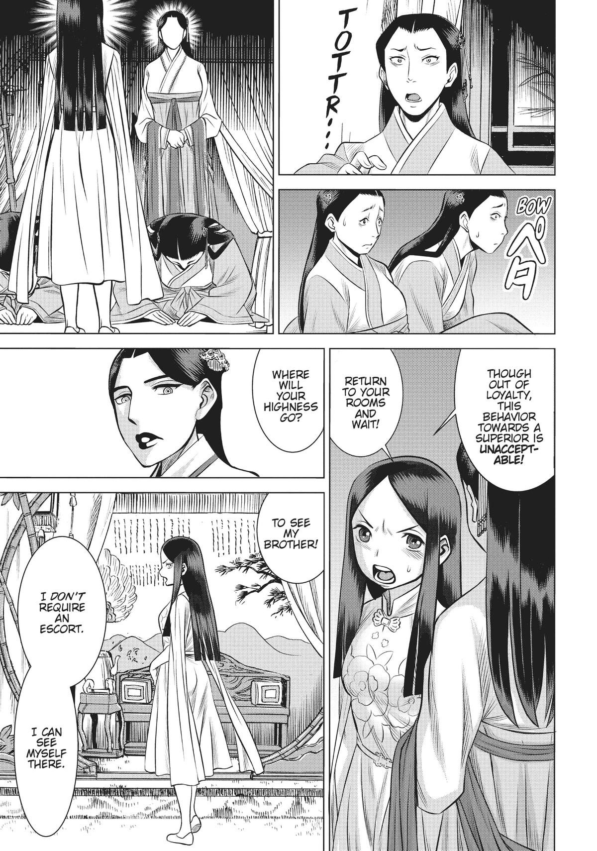 Dance in the Vampire Bund A.S.O. Chapter 41 page 21 - Chapter 41