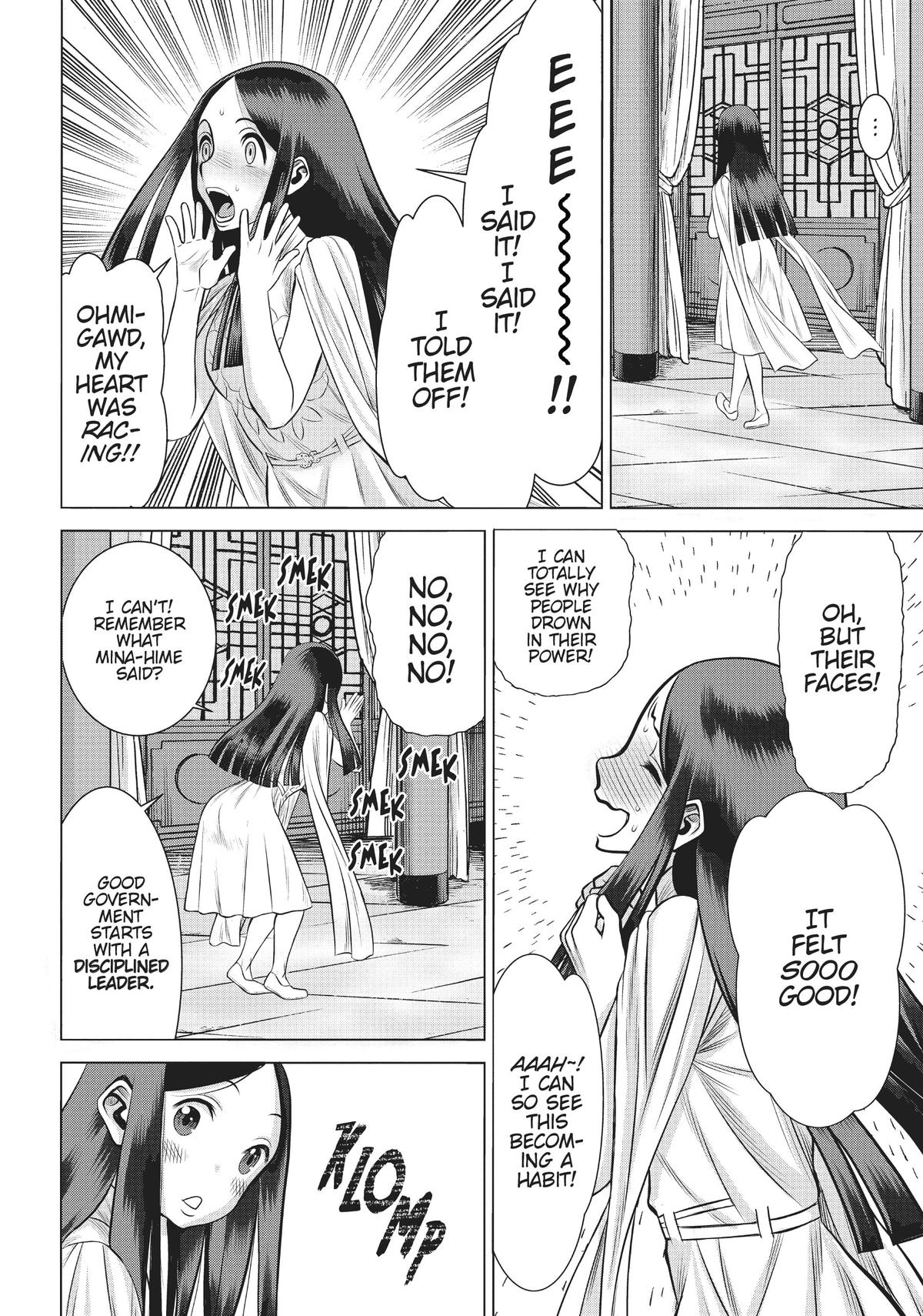 Dance in the Vampire Bund A.S.O. Chapter 41 page 22 - Chapter 41