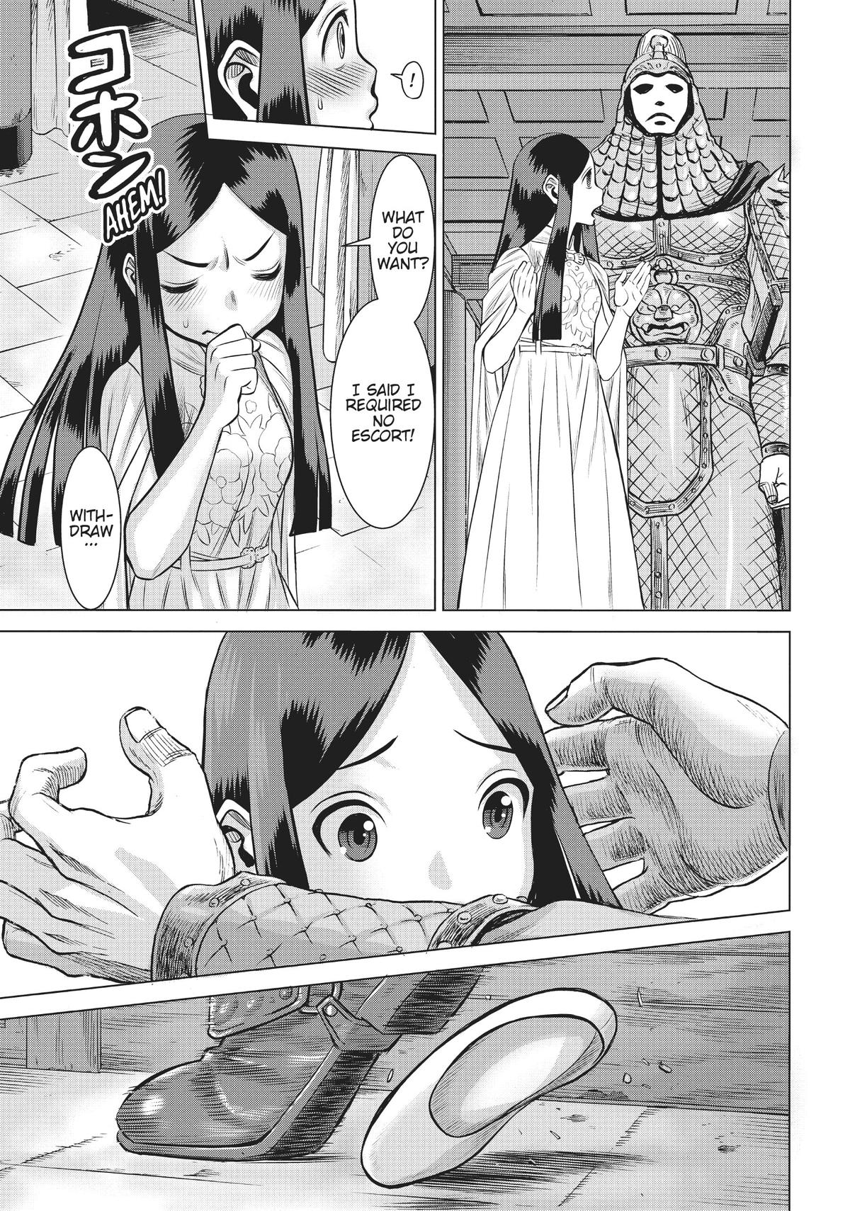 Dance in the Vampire Bund A.S.O. Chapter 41 page 23 - Chapter 41