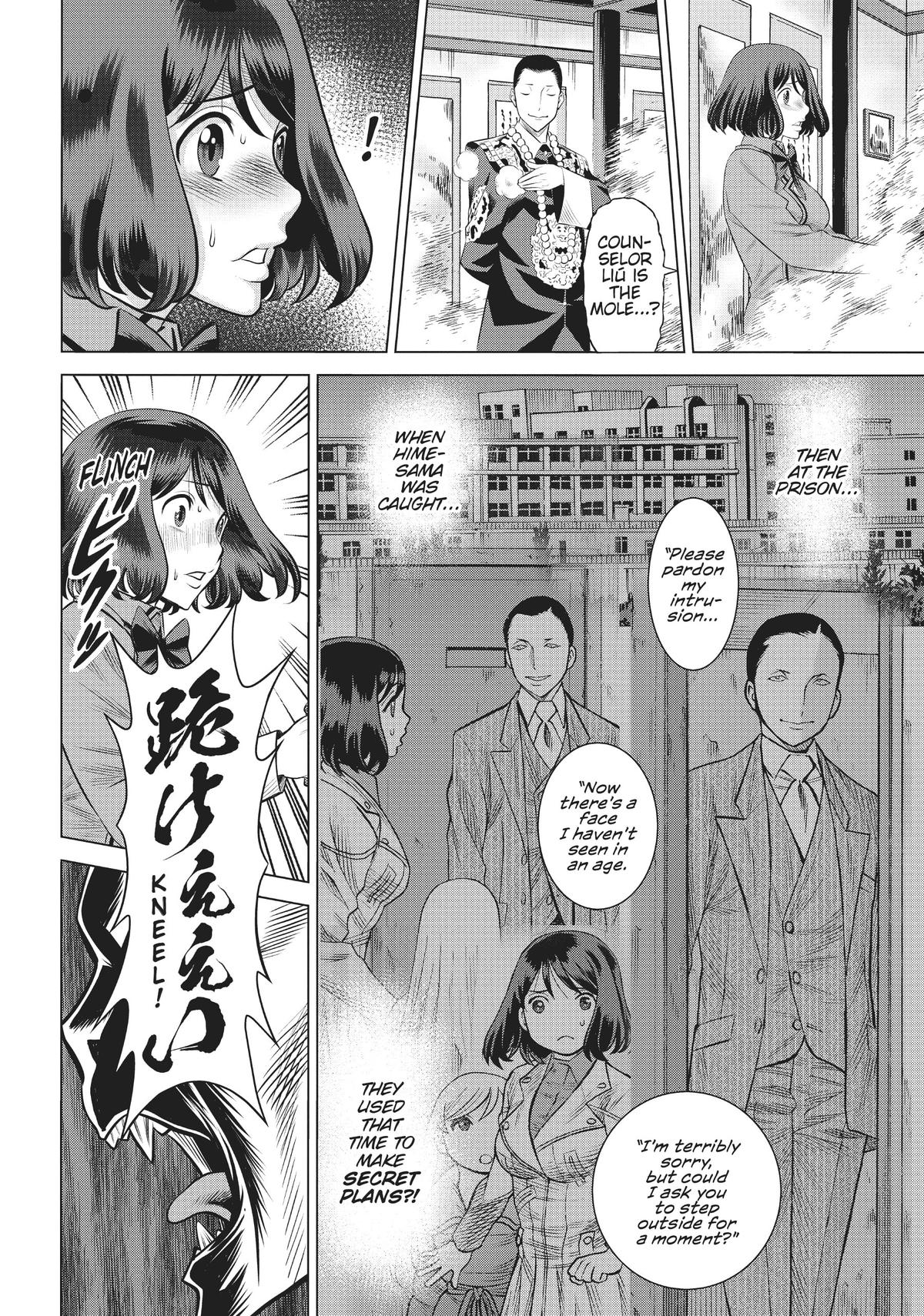 Dance in the Vampire Bund A.S.O. Chapter 42 page 15 - Chapter 42