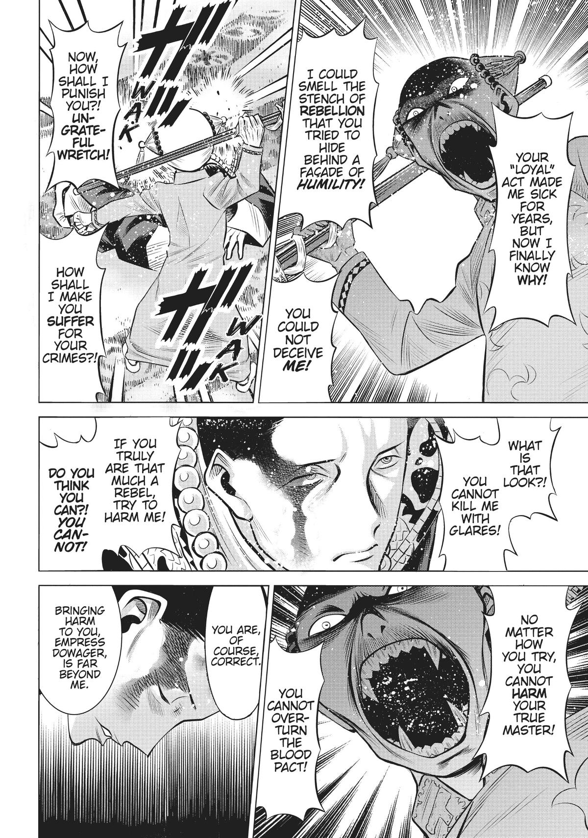 Dance in the Vampire Bund A.S.O. Chapter 42 page 17 - Chapter 42