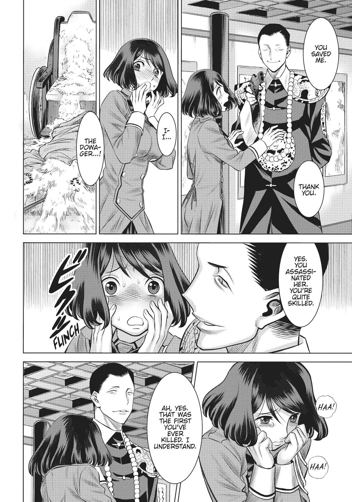 Dance in the Vampire Bund A.S.O. Chapter 42 page 21 - Chapter 42