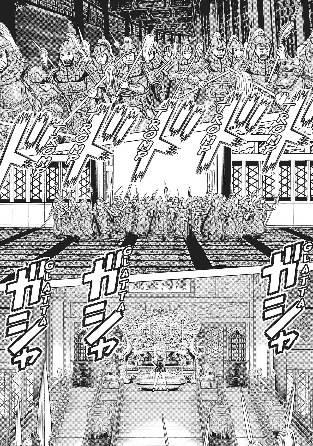 Dance in the Vampire Bund A.S.O. Chapter 42 page 31 - Chapter 42