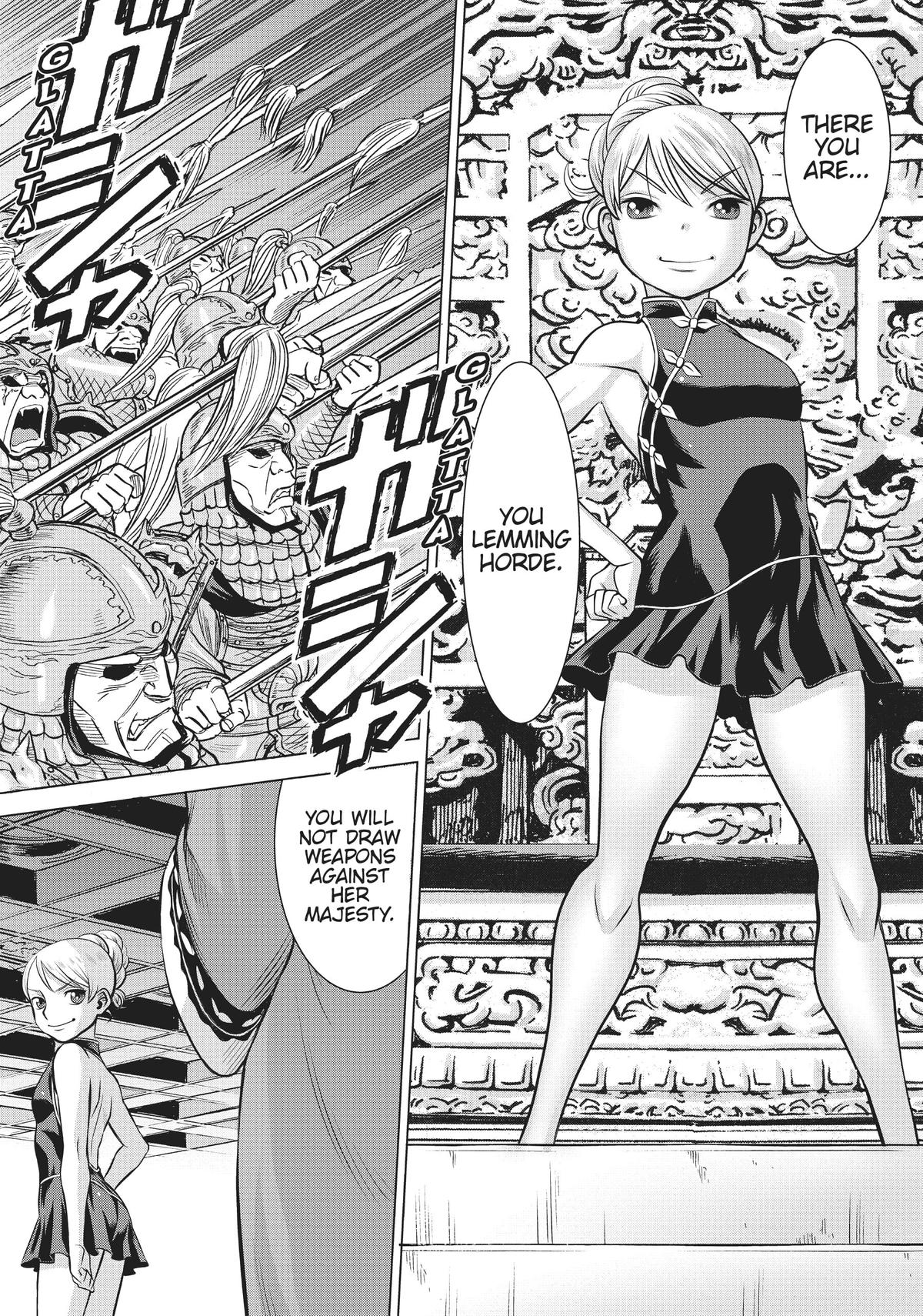 Dance in the Vampire Bund A.S.O. Chapter 42 page 32 - Chapter 42