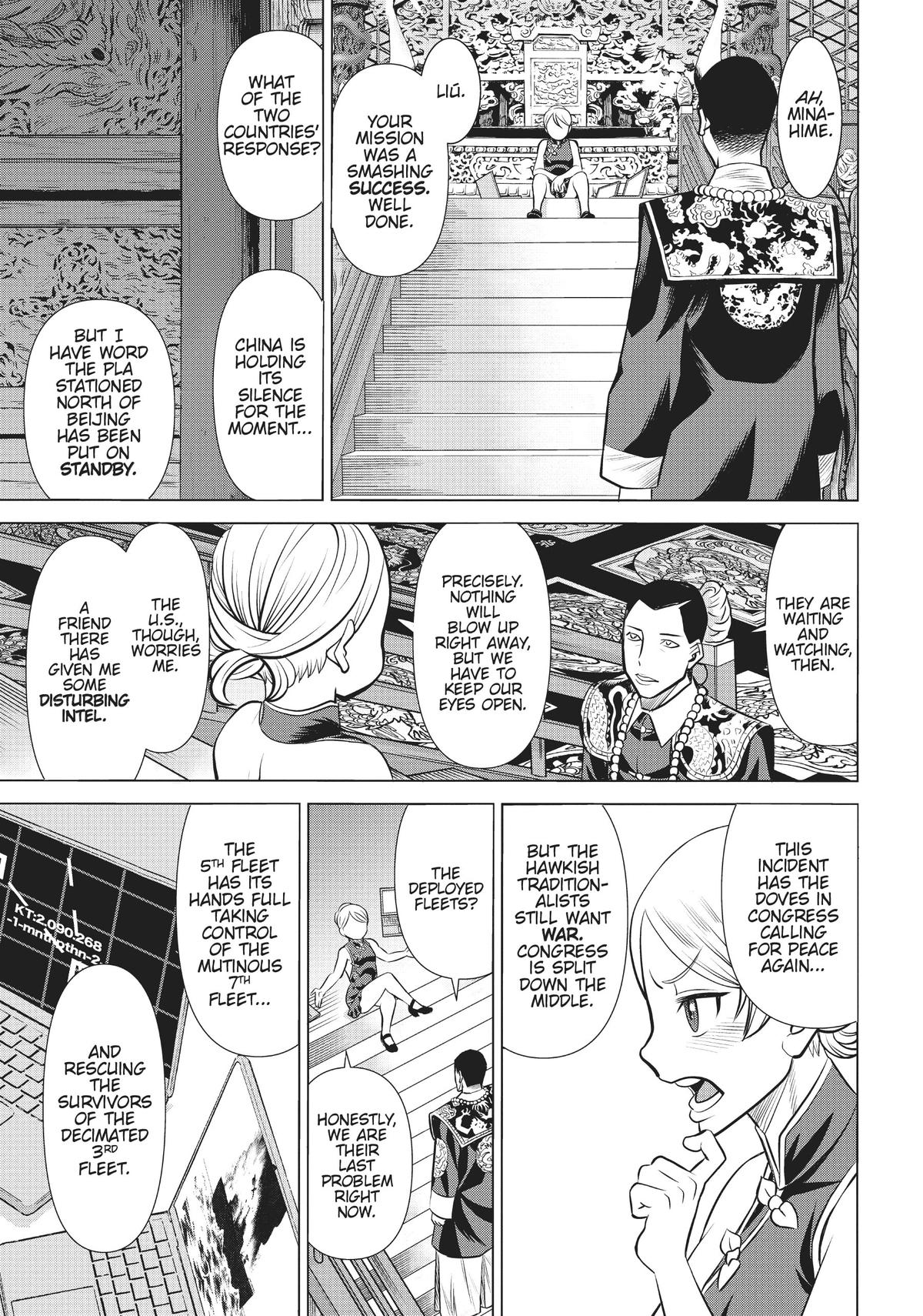 Dance in the Vampire Bund A.S.O. Chapter 43 page 16 - Chapter 43