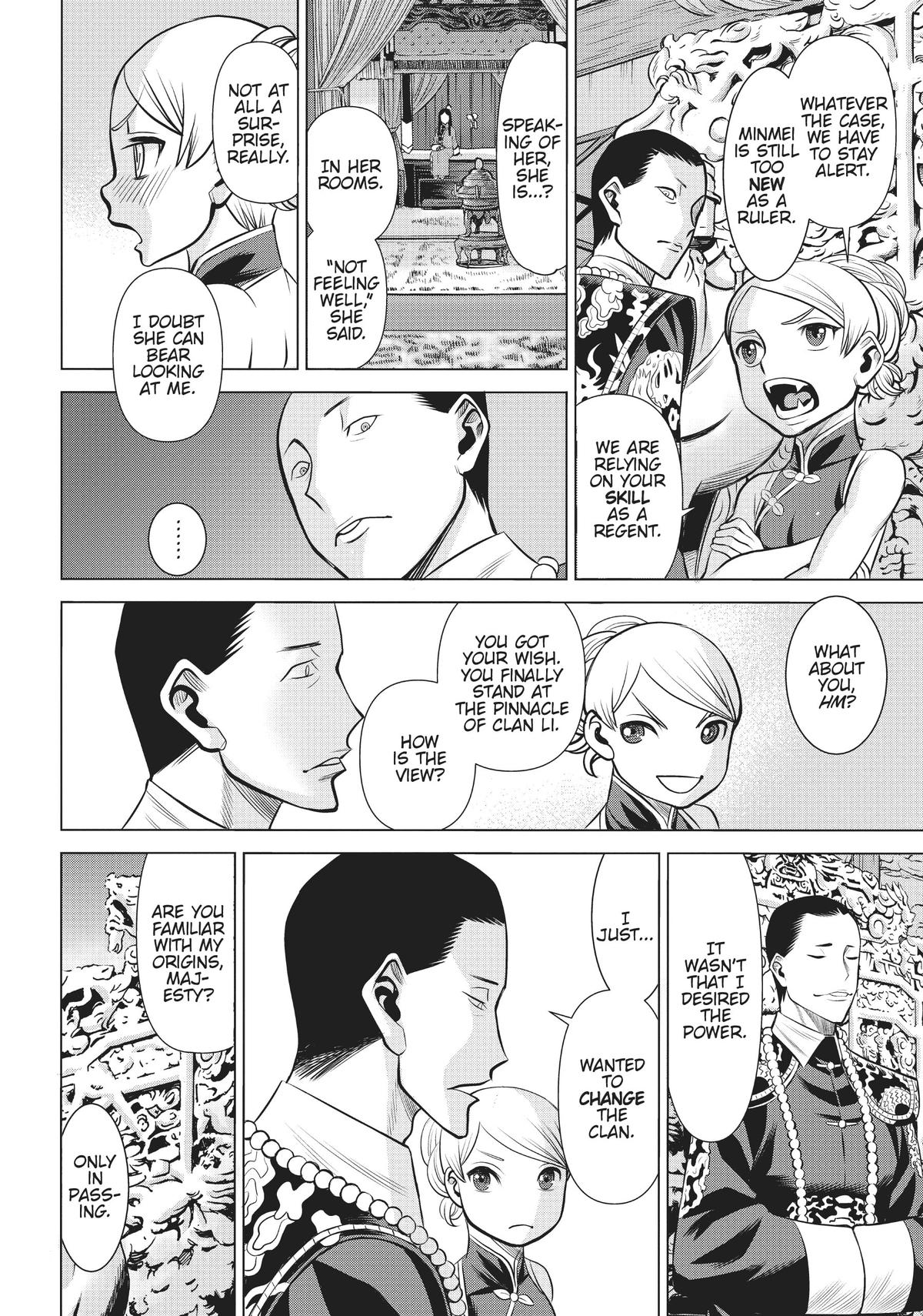 Dance in the Vampire Bund A.S.O. Chapter 43 page 17 - Chapter 43