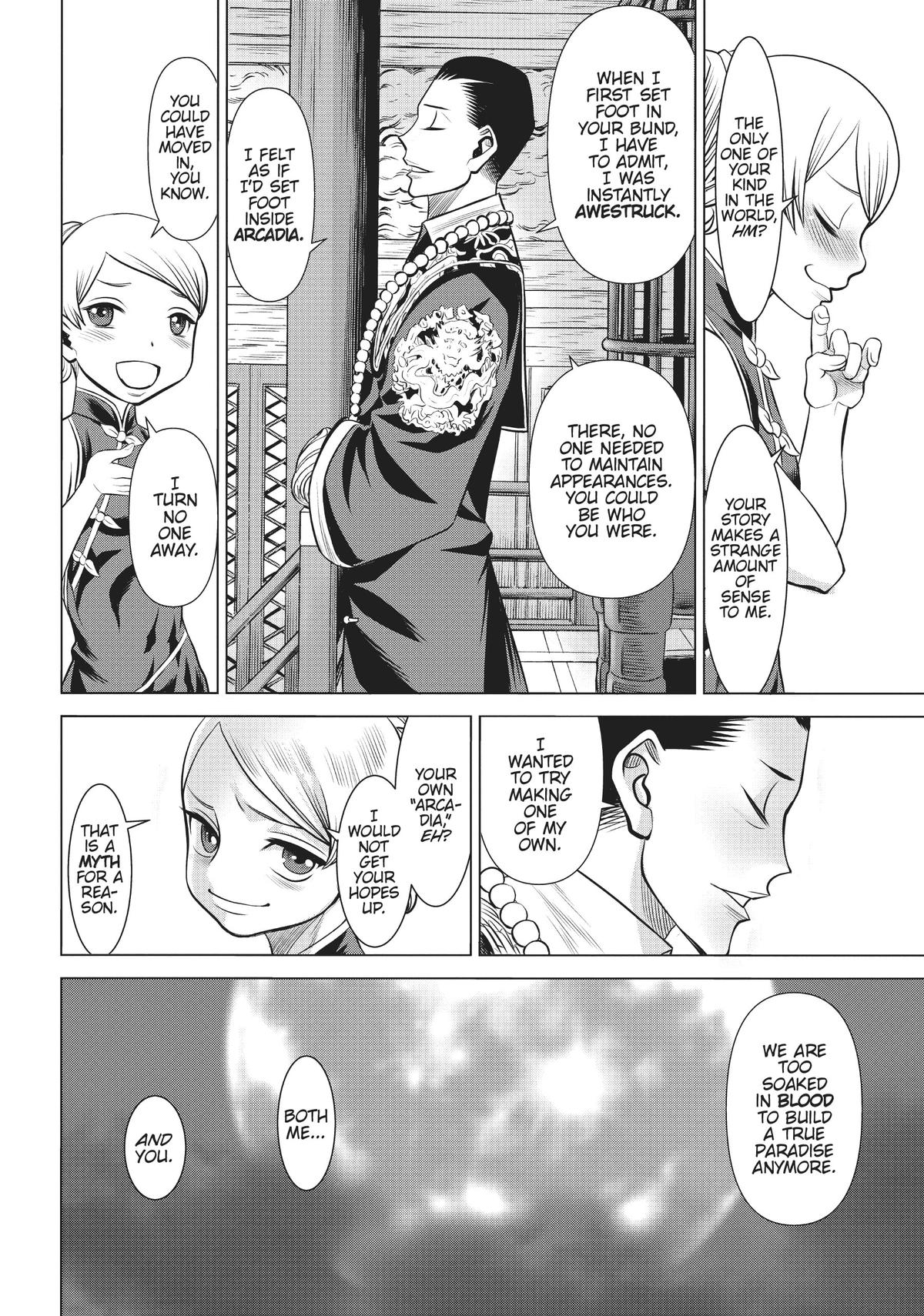 Dance in the Vampire Bund A.S.O. Chapter 43 page 19 - Chapter 43