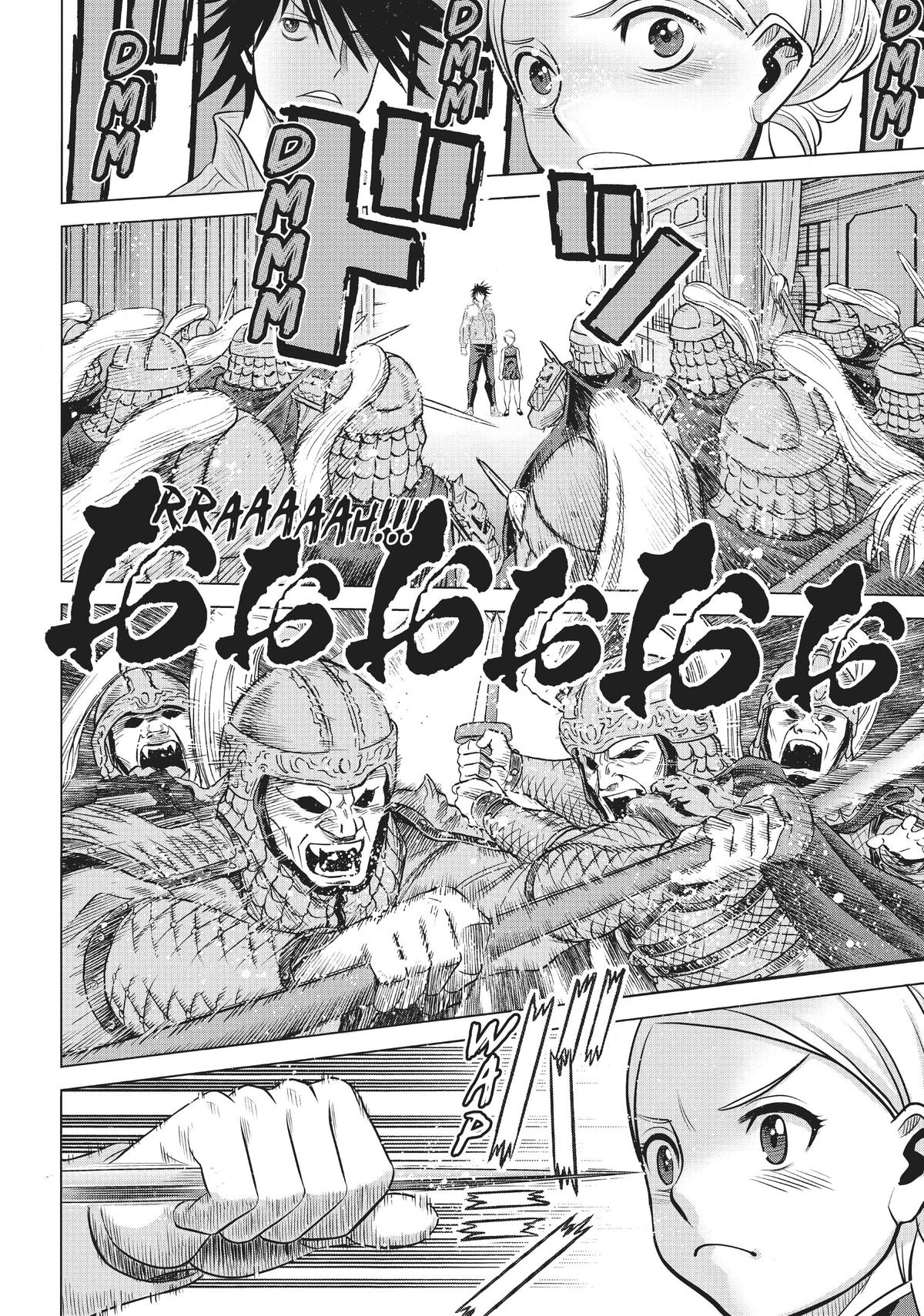 Dance in the Vampire Bund A.S.O. Chapter 43 page 31 - Chapter 43