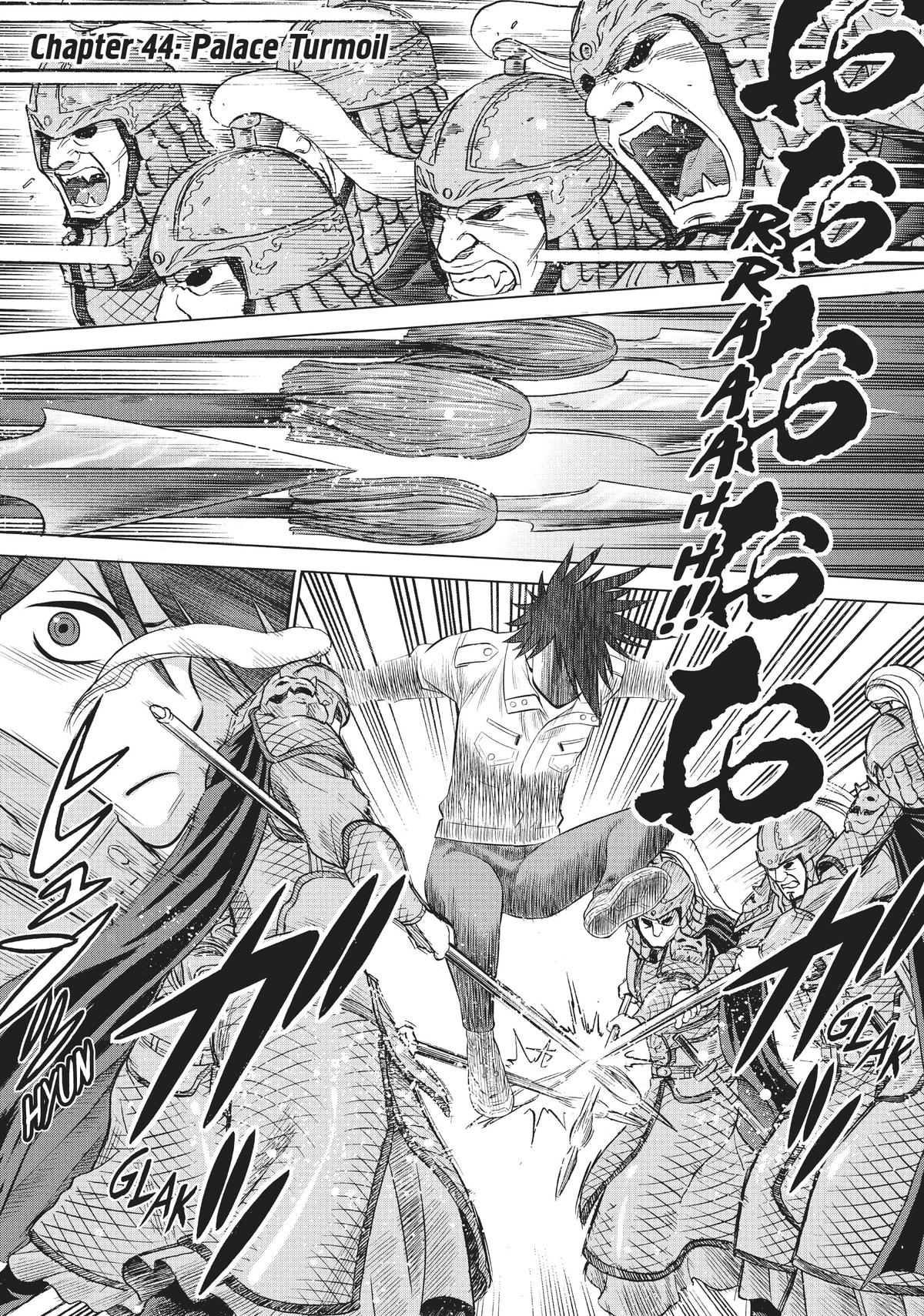 Dance in the Vampire Bund A.S.O. Chapter 44 page 1 - Chapter 44