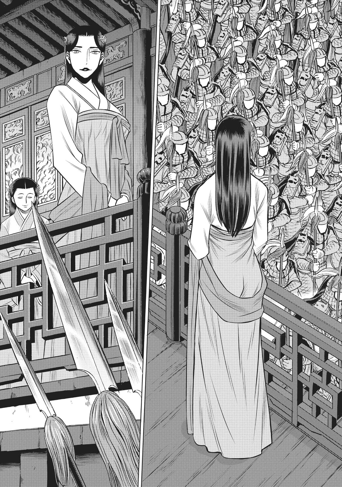 Dance in the Vampire Bund A.S.O. Chapter 44 page 14 - Chapter 44