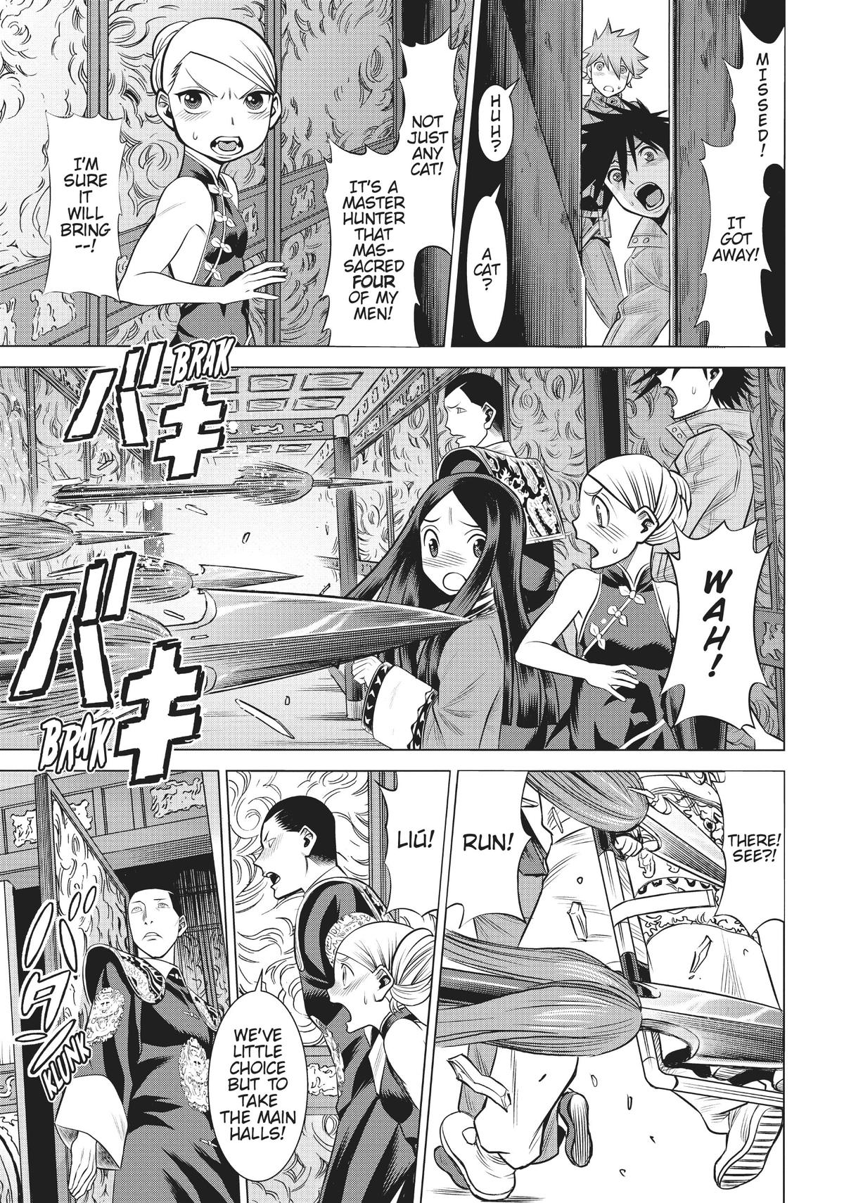 Dance in the Vampire Bund A.S.O. Chapter 44 page 19 - Chapter 44