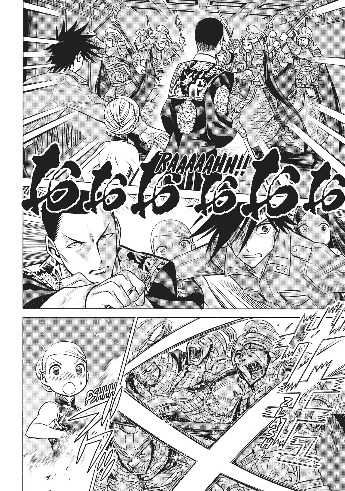Dance in the Vampire Bund A.S.O. Chapter 44 page 20 - Chapter 44