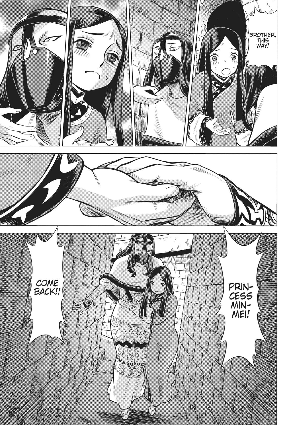 Dance in the Vampire Bund A.S.O. Chapter 44 page 29 - Chapter 44