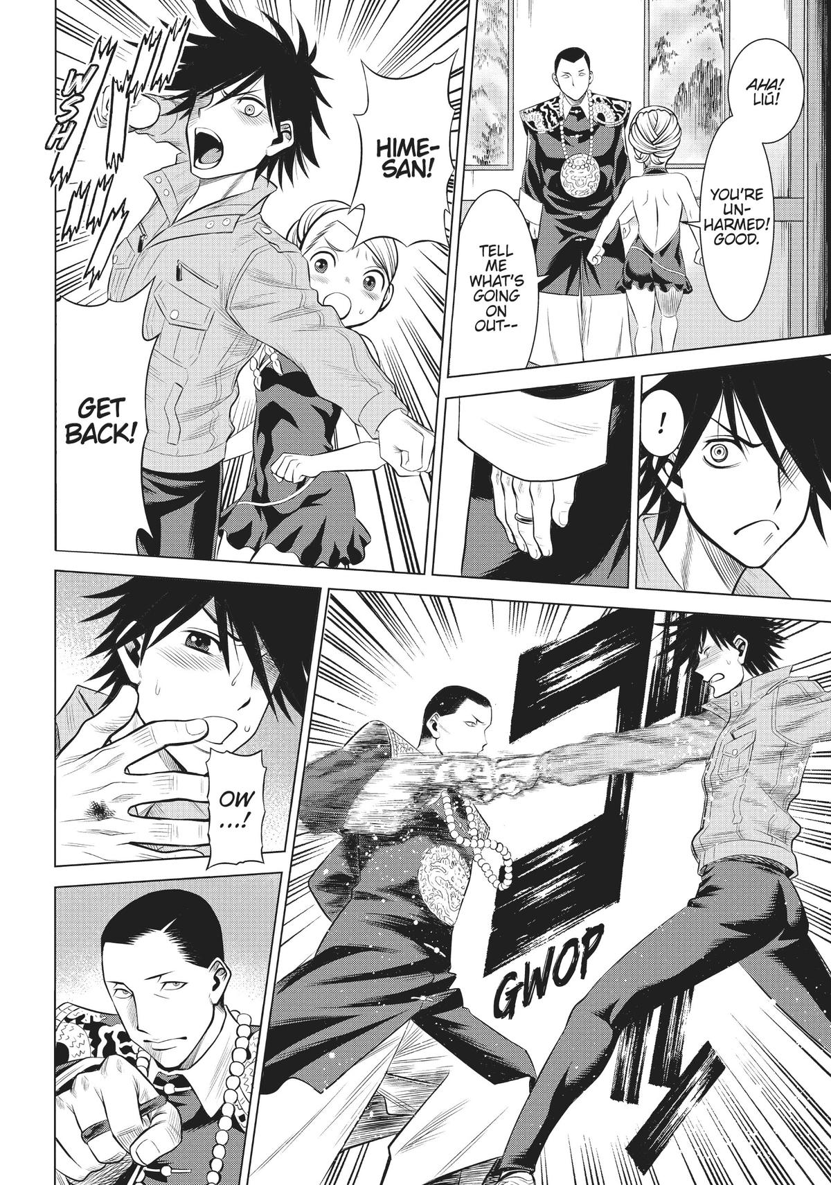 Dance in the Vampire Bund A.S.O. Chapter 44 page 4 - Chapter 44
